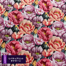 楽天市場 ジョージア オキーフ 花の通販