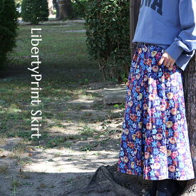 リバティプリント　スカート（フローラルレターズ）23AW　14ハギスカート　ポケット付　すっきり見えるスカート　タナローン　LIBERTY PRINT使用