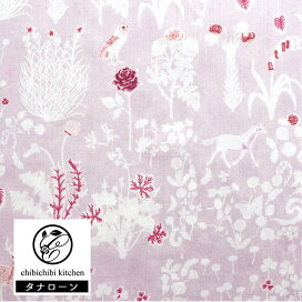 楽天市場】 シーズン柄（LibertyPrint） : チビチビキッチン