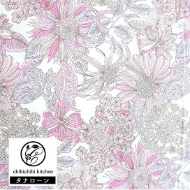 楽天市場】 シーズン柄（LibertyPrint） : チビチビキッチン