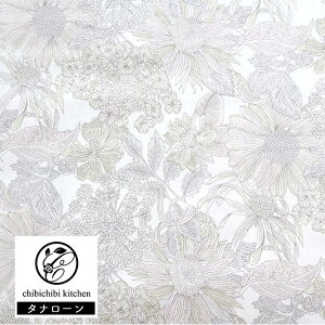 oeBvgy^i[/2025SS Onetone GradationzAWFJK[ix[WzCg@J25FjAngelicaGarla 3631034-j25f