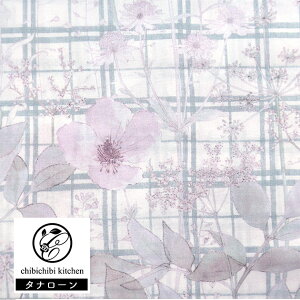 oeBvgy^i[/2025SS Onetone GradationzC}YEK[fizCgn@J25AjIrma's Garden@dc33556-j25a