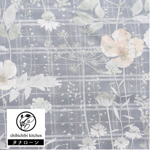 oeBvgy^i[/2025SS Onetone GradationzC}YEK[fiO[n@J25CjIrma's Garden@dc33556-j25c