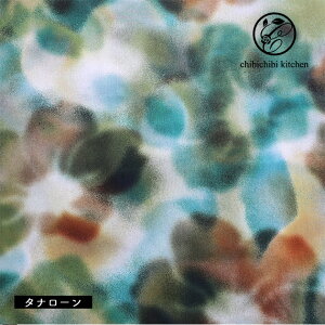 oeBvgy^i[/26SS CollectionzWFVJANThiO[n@CUjJessica Alexandra@36361033-26cu