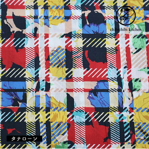 ���o�e�B�v�����g�y�^�i���[��/26SS Collection�z�J�[���C�����x���i�~�b�N�X�n�@AU�jCarline Rebel�@36361042-26au