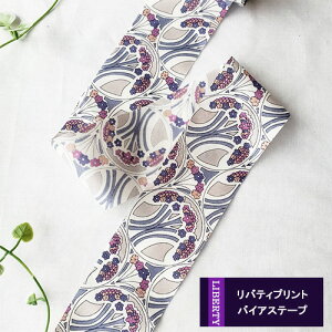 oeBvgy4cmoCAXzʒ}x[i iAeB[Np[vjMauverina@3637278-j21c ܖoCXi3mJbgρj