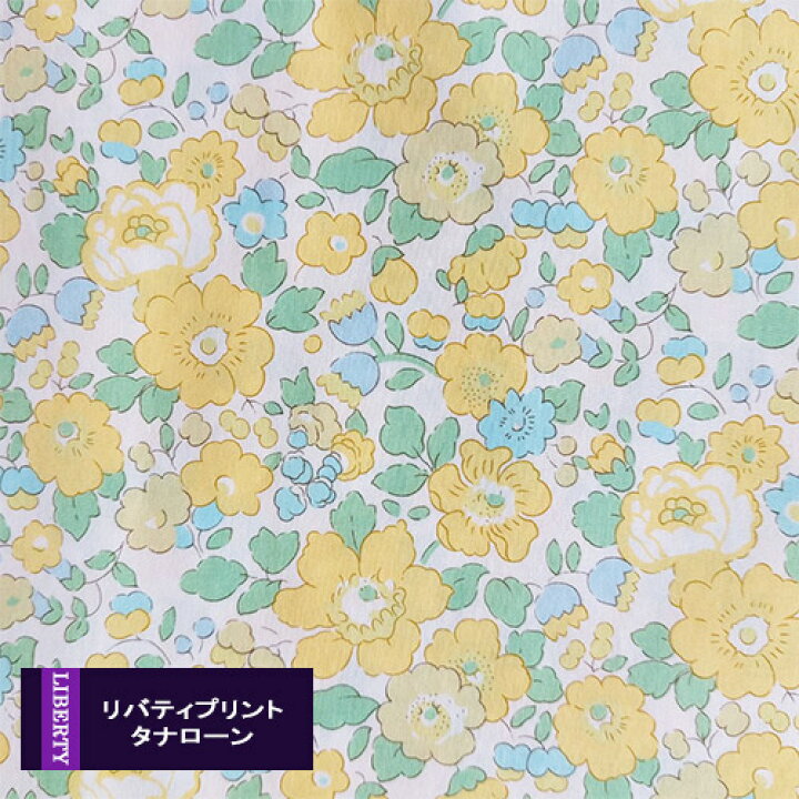 楽天市場】LIBERTY別注【タナローン】 ベッツィ（レモンシフォン J22J  