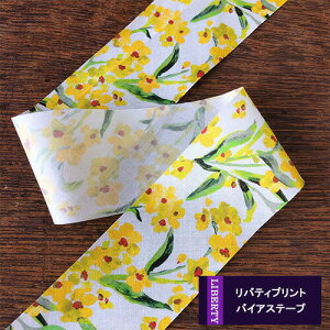 oeBvgy4cmoCAXzOrkney BlossomiI[Nj[ubTjF DC30100-J19C@livbias335 4cmܖoCXe[vi3mJbgρj