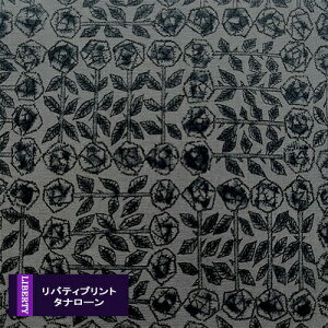LIBERTY別注 タナローン SleepingRose スミクロ (スリーピングローズ)3630275-J21B リバティプリント 10cm単位