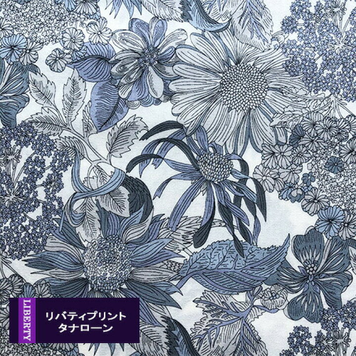 楽天市場】リバティプリント【タナローン/エターナル】Angelica Garla 