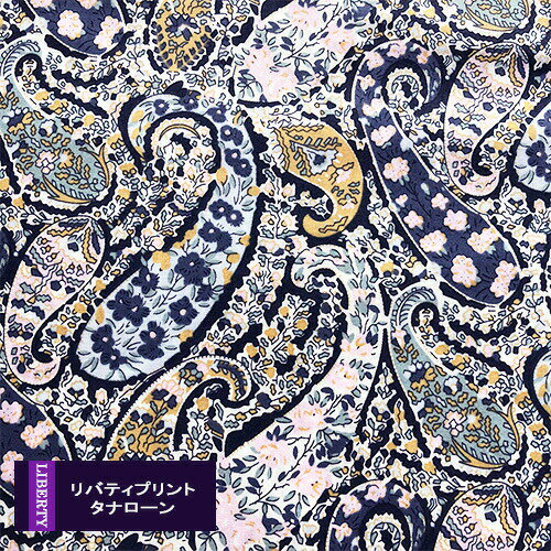 楽天市場 リバティ タナローン 廃番 ボートン ピンク系ミックス Ae色 Bourton ae リバティプリント Libertyprint チビチビキッチン