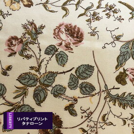 楽天市場 リバティ ガーデンの通販