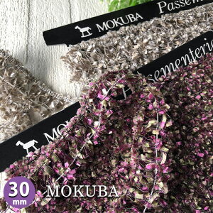 ؔntWu[h@30mmyMOKUBA@ؔnz{@9272@MOKUBA{@(50cmPʁj