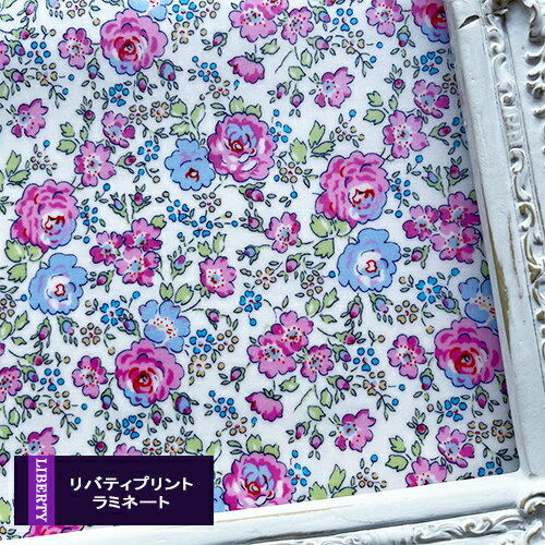 楽天市場 リバティ ラミネート生地 フェリシテ ピンクブルー Be色 Felicite Be リバティプリント Libertyprint 生地 布 ビニコ １０ｃｍ単位 チビチビキッチン