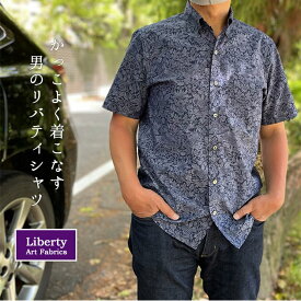 リバティプリント　メンズシャツ　ボタンダウン（ストロベリーメドゥ）Lサイズ　半袖　シャンブレー　胸ポケット　着心地抜群　LIBERTYPRINT使用