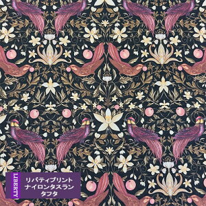 oeBvg s22ss/iC^X^t^t tH[rhDt[c ibhn@SD20BjForbiddenFruits 36302100-sd20b@iC100@n