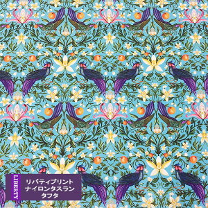 oeBvg s22ss/iC^X^t^t tH[rhDt[c iFn@SD20CjForbiddenFruits 36302100-sd20c@iC100@n