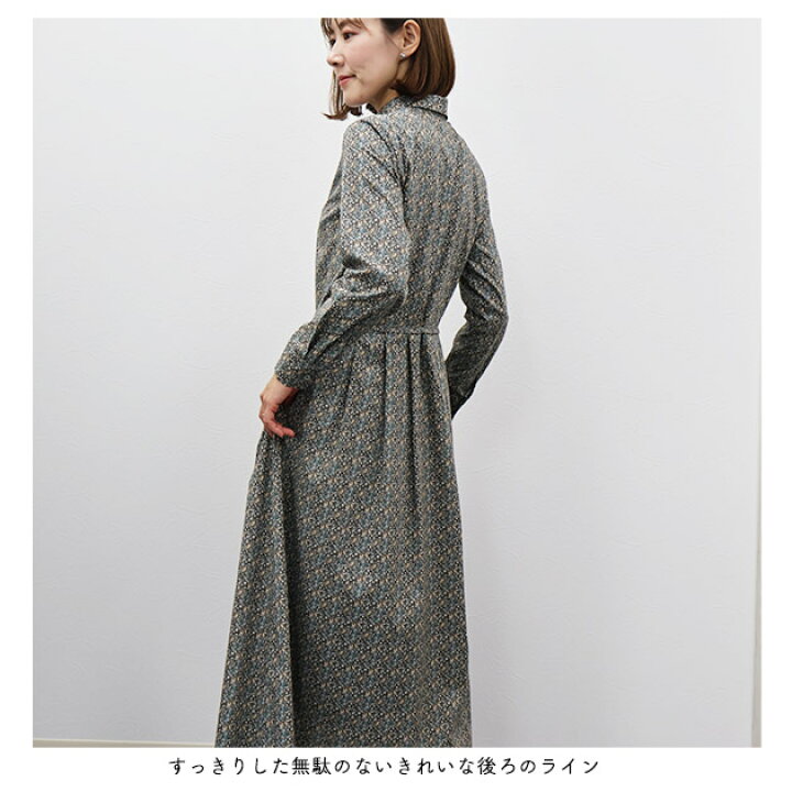 楽天市場】リバティプリント ワンピース シャツ衿前開きタックOP 
