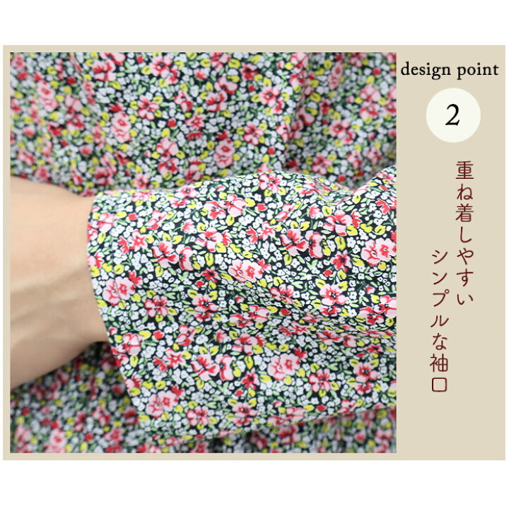 楽天市場】リバティプリント ワンピース シンプルギャザーOP 