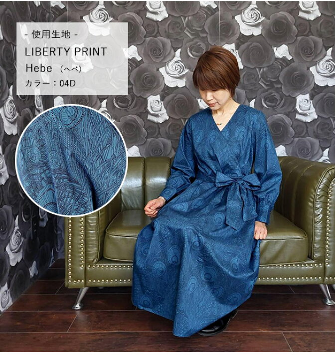 楽天市場 チビチビオリジナルパターン 大人服型紙 カシュクール長袖ワンピース 型紙 大人服 カシュクール ワンピース レシピ付き チビチビキッチン