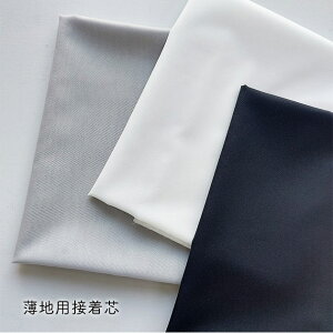 yڒcz`r`rLb`IWi@ڒc@^e100cm×R112cm@n^i[ɂ߁@ڒc