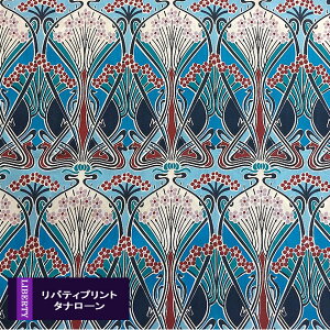 ���o�e�B�v�����g�y�^�i���[��/�G�^�[�i���z�A�C�A���V�i���n BE�F�j Ianthe�@3632001-be