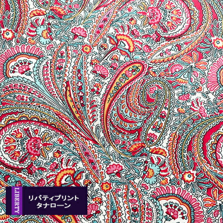 楽天市場 リバティ タナローン 21エターナル アビーロード ピンク系 Ae色 Abbeyroad Ae リバティプリント Libertyprint チビチビキッチン