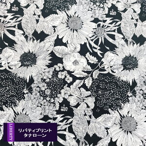 リバティプリント【タナローン/エターナル】スイムダンクレア(黒白 TE)SwimDunclare 5672515s-te