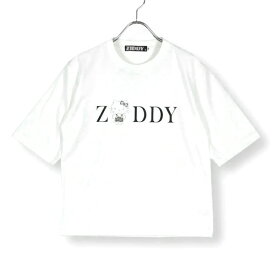 ZIDDY ジディー 半袖Tシャツ (ホワイト) ラインストーンキティちゃん 1235-63134 130～160cm 【メール便(送料全国220円）対応】