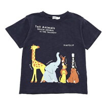 楽天市場】キリン tシャツ（キッズ・ベビー・マタニティ）の通販
