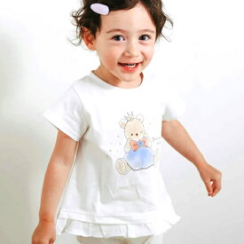 【夏物バーゲン】 SLAP SLIP スラップスリップ 半袖Tシャツ（ホワイト）きらきらクマさん 1815-79528 90～130cm メール便(送料全国220円）対応】