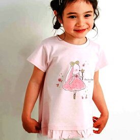 【夏物バーゲン】 SLAP SLIP スラップスリップ 半袖Tシャツ（ピンク）きらきらうさぎさん 1815-79528 90～130cm メール便(送料全国220円）対応】