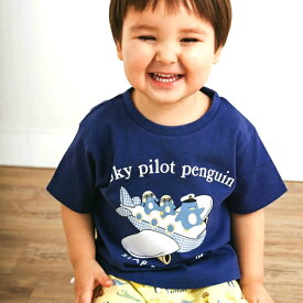 【夏物バーゲン】 SLAP SLIP スラップスリップ 半袖Tシャツ（ネイビー）飛行機プリント 1815-79539 90～130cm メール便(送料全国220円）対応】