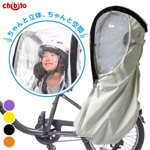 y}\P2{ N[|Iz chibito ] Jo[ q悹 CJo[  PLUS 2 (  A ) `ChV[g Jo[ q悹 [rbP bikke nCfB pi\jbN Mbg 