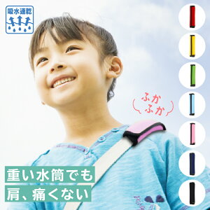 p xgNbV pbh V_[pbh  NbV NbV xgpbh xgJo[  z dy ̕S 炰 ɂȂȂ pbh 