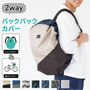 bN CJo[ obNpbNJo[ ] OJo[ 2way bNJo[ J  Jrit |Pb^u pbJu ʋ ʊw JJo[ JSJo[ }} Z w