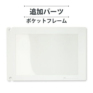 ۂ it@C [|Pbgt[̂] epocke|Pbgt[ q̍i iۊ i Ao iW |[gtHI q̊Gc vot@C t@CO tH_ X