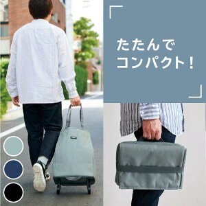 ܂݃J[g [ ۗ ۉ ] VbsOL[ VbsOJ[g L[J[g J[g RpNg y  e ԍ sNjbN Lv ^ Nx xǗ 