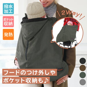 ЂP[v ~p |Pb^u 2Way xr[J[P[v tbg}t ~M M ۉ  xr[J[ uPbg t[Y tB[T[ RpNg 􂦂 t[hO Ԃ