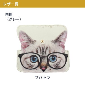  ɔ KlP[X X ዾP[X ^ RpNg  |PbgTCY y ߂ ΂Ȃ |[`Ɏ܂ ނ  Vv n L  q ̓ ̓ w