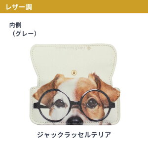  ɔ KlP[X X ዾP[X ^ RpNg  |PbgTCY y ߂ ΂Ȃ |[`Ɏ܂ ނ  Vv n L  q ̓ ̓ w