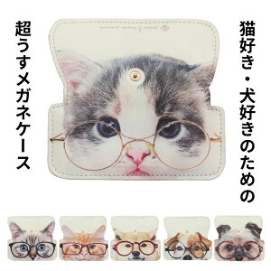 ዾP[X L  KlP[X  ɔ KlP[X X ዾP[X ^ RpNg  |PbgTCY y ߂ ΂Ȃ |[`Ɏ܂ ނ  Vv q 