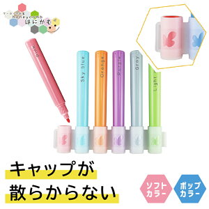 ͂ɂ Ȃ߂ĂSȃy h~ [6FZbg] LbvqĂ LbvA cpy Hp J߂񂽂 }[J[ j v[g  q Âq U