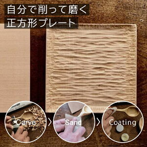 }Cv[gLbg v[gLbg ` ÂM []t ċxݍH ؍H SҌ 肾 IWiv[g Lbg DIY  Jg[ Lbg ÂLbg 