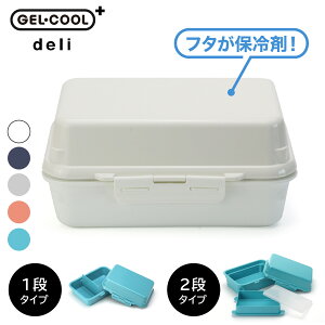 yĂ̎qĉN[|sIzۗ⃉`{bNX GEL-COOL f 2i 1i ٓ t^ ۗ ėp w w w H@Ή dqWOK X ct ۈ牀 Z jq q