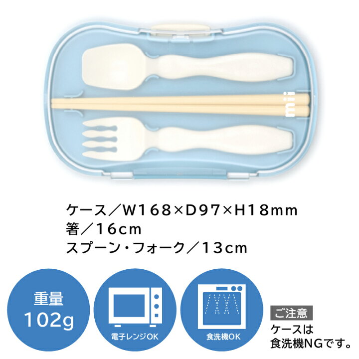 楽天市場】【お買い物マラソンP+2倍 クーポンも！】子ども用お弁当  