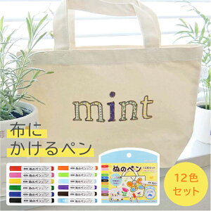 ʂ̃y[12FZbg] zɏy }[J[ zp np y z J[ Zbg ɂ܂Ȃ ł F IWiobO IWiTVc }WbN ċx݂̏h H | 