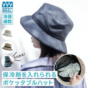 yĂ̎qĉN[|sIz|Pb^unbg Ђ nbgs[p ۗ܃|Pbg ܂߂Xq ۗ܂ XqɃ|Pbg pbJu RpNg ܂ M