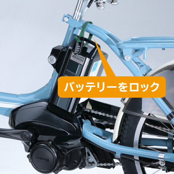 楽天市場】【100円OFFクーポン発行中】ソクロック 自転車 ヘルメット  