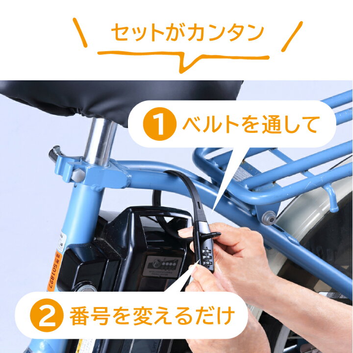 楽天市場】【100円OFFクーポン発行中】ソクロック 自転車 ヘルメット  